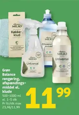 Løvbjerg Grøn Balance rengøring, afspændings- middel el. klude tilbud