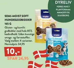 Plantorama Semi-moist soft hundegodbidder 165 g tilbud
