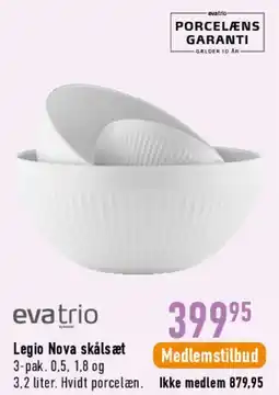 Imerco Legio Nova skålsæt (3-pak) tilbud