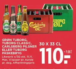 MENY Ølpakke 30 x 33 cl tilbud