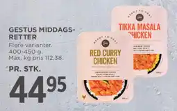 MENY 3 frikadeller / 3 fiskefilet / 3 skiver kamsteg tilbud