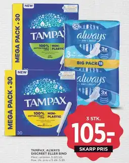 MENY Tampax / Always (bind/discreet) tilbud