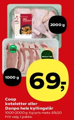 SuperBrugsen Coop koteletter eller Danpo hele kyllingelår tilbud