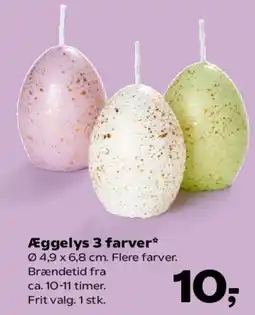 SuperBrugsen Æggelys 3 farver tilbud
