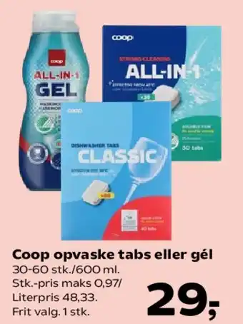 SuperBrugsen Biotex vaskemiddel eller Dun-let skyllemiddel tilbud