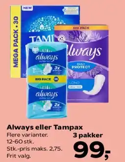 SuperBrugsen Coop opvaske tabs eller gel tilbud