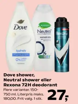 SuperBrugsen Always eller Tampax tilbud