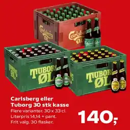 SuperBrugsen Carlsberg eller Tuborg 30 stk kasse tilbud