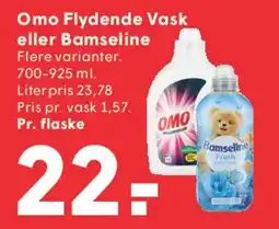 SPAR Omo Flydende Vask eller Bamseline tilbud