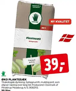 jem & fix Øko Plantesæk tilbud