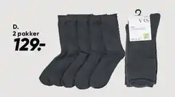 Bilka 3-pak strømper tilbud