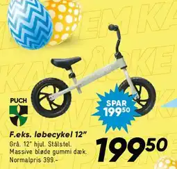 Bilka Løbecykel 12 tilbud