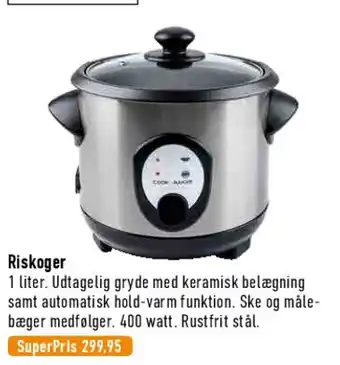 Imerco Riskoger tilbud
