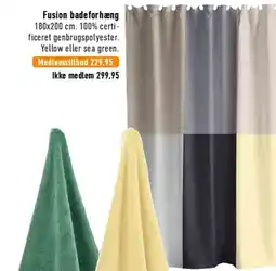 Imerco Fusion badeforhæng tilbud