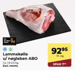 Dagrofa Food Service Lammekølle u/ nøgleben ABO tilbud