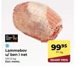 Dagrofa Food Service Lammebov u/ben i net tilbud