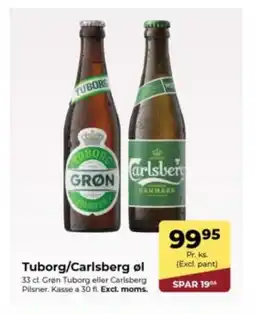 Dagrofa Food Service Tuborg/carlsberg øl tilbud