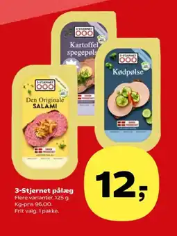 Kvickly 3-STJERNET Pålæg tilbud