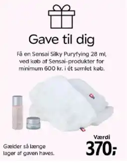 Matas Gælder så længe lager af gaven haves. tilbud