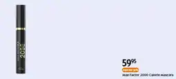 Matas Max factor 2000 calorie mascara tilbud