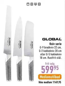 Imerco Kniv serie tilbud