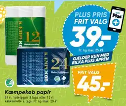 Bilka Kæmpekøb papir (toiletpapir / køkkenrulle) tilbud