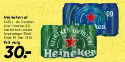Bilka Heineken (pakke) tilbud