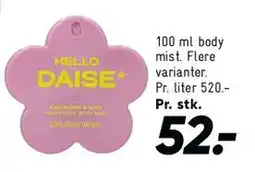 Bilka Daise (Hello Daise) body tilbud