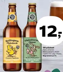 Kvickly SB påskeøl tilbud