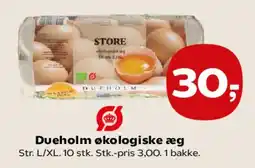 Kvickly Dueholm økologiske æg tilbud