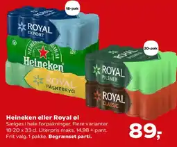 Kvickly Heineken eller Royal øl tilbud