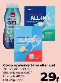 Kvickly Coop opvaske tabs eller gel tilbud