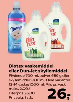 Kvickly Biotex vaskemiddel eller Dun-let skyllemiddel tilbud