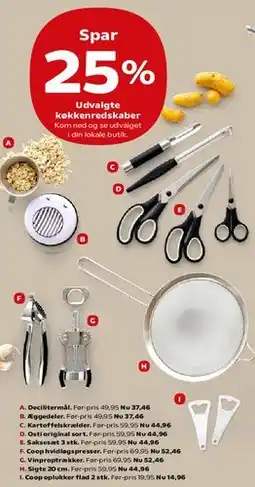 Kvickly Spar 25% på udvalgte køkenredskaber tilbud