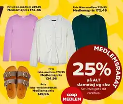 Kvickly ALT dametøj og sko - Medlemsrabat 25% tilbud