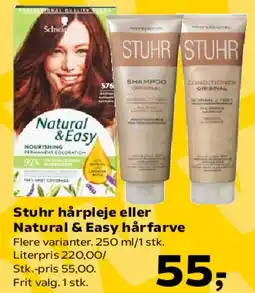 Kvickly Stuhr hårpleje eller Natural & Easy hårfarve tilbud