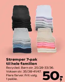 Kvickly Strømper 7-pak tilbud