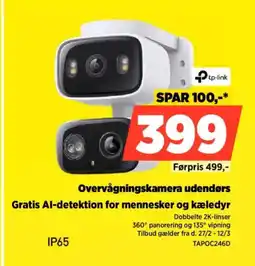 Power Overvågningskamera udendørs TAPOC246D tilbud