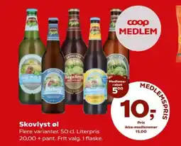 Kvickly Skovlyst øl tilbud