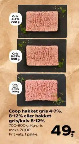 Kvickly Coop hakket gris 4-7%, 8-12% eller hakket gris/kalv 8-12% tilbud