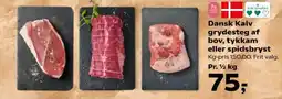 Kvickly Dansk Kalv grydesteg af bov, tykkam eller spidsbryst tilbud