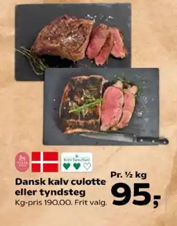 Kvickly Dansk kalv culotte eller tyndsteg tilbud