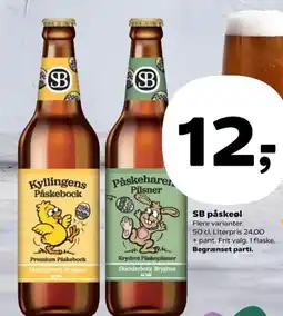 Kvickly SB påskeøl tilbud