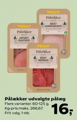 Kvickly Pålækker udvalgte pålæg tilbud