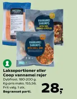 Kvickly Lakseportioner eller Coop vannamei rejer tilbud