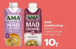 Kvickly AMA madlavning tilbud