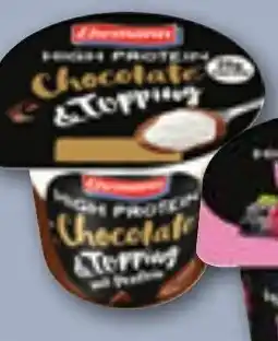 REWE DE EHRMANN High protein pudding tilbud