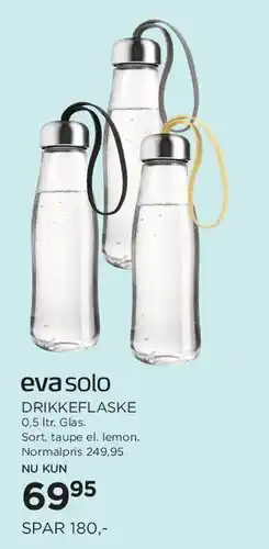 Salling Drikkeflaske tilbud