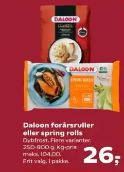 Kvickly DALOON Forårsruller eller spring rolls tilbud