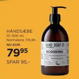 Salling HÅNDSÆBE tilbud